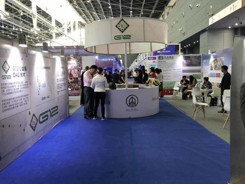 基于DAG技术的创新突破 KOG携新项目首次亮相石家庄，引领技术服务新浪潮